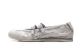 Onitsuka-tiger|mexico-66-tgrs-wmns-oyster-grey-207858